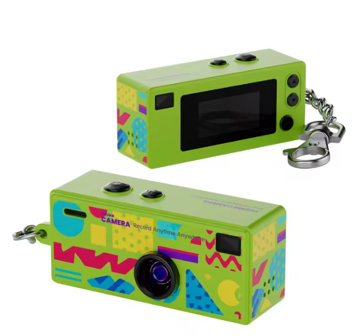 Retro Minikamera